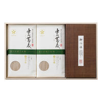 田中屋食品 プレミアム出石そば乾麺セット ST-223 1個（直送品）