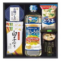 創愛 彩 味ノ蔵 TG-BN 1個（直送品）