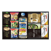 創愛 彩 味ノ蔵 TG-CN 1個（直送品）