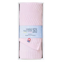 日本ユーテンシル フェイスタオル 1076-066 TQS0553211 1個（直送品）