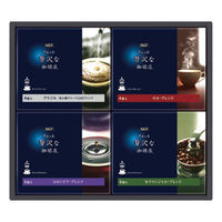 味の素AGF ちょっと贅沢な珈琲店 ドリップコーヒーギフト ZD-20D 1個（直送品）