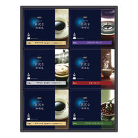 味の素AGF ちょっと贅沢な珈琲店 ドリップコーヒーギフト ZD-30D 1個（直送品）