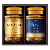 味の素AGF プレミアムインスタントコーヒーギフト ZIC-20D 1個（直送品）