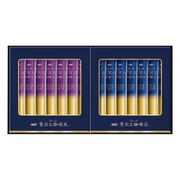 味の素AGF ちょっと贅沢な珈琲店スティックブラックギフト ZST-10D 1個（直送品）