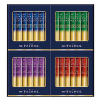 味の素AGF ちょっと贅沢な珈琲店スティックブラックギフト ZST-20D 1個（直送品）