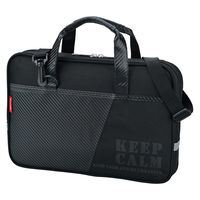 呉竹 書道セット GCー220S ブラック×ブラック GC220-12 1セット（直送品）