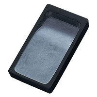 呉竹 硯 本石渓翠硯 4.5平 HA206-45 1個（直送品）