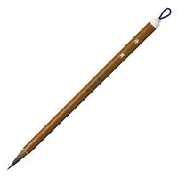 呉竹 細筆 待 宵 7号 茶毛パック JA343-7S 1セット(1本×2)（直送品）