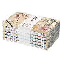 呉竹 顔彩耽美 100色セット MC20/100WD4 1セット（直送品）