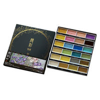 呉竹 顔彩耽美 メタリックカラー2 24色セット MC20/24V/NW3 1セット（直送品）