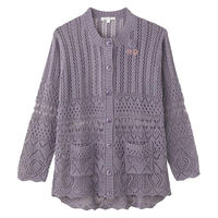 ケアファッション ニットワンタッチテープ丸首カーディ 青パープル M~L W0182063221 1着（直送品）