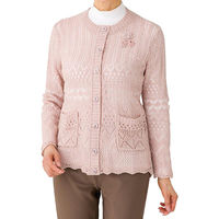 ケアファッション ニットワンタッチテープ丸首カーディ ローズ LL W018206323 1着（直送品）