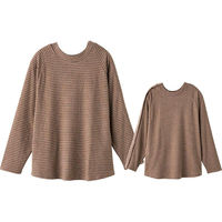 ケアファッション 袖開きワンタッチテープまえむきTシャツ モカ L W0182065612 1着（直送品）