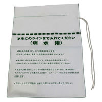 グリーンクロス 緊急用吸水土のう 50枚入り KD-3505 1セット(50枚)（直送品）