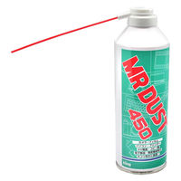 浅沼商会 ミスターダスト450(134aタイプ) 450 1台（直送品）