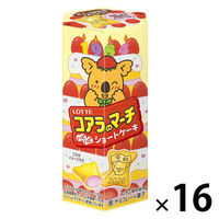 チョコレート菓子 コアラのマーチ　ハピハピショートケーキ　46g 1セット(1個×16)