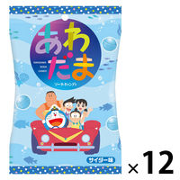 飴 個包装 お配り菓子 ドラえもん　あわだま 1セット(1個×12)