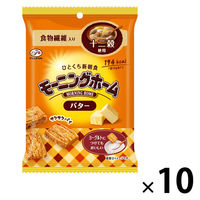 クッキー 食べきりサイズ モーニングホーム　バター　38g 1セット(1個×10)