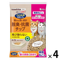 ニャンとも清潔トイレ チップ 猫砂 脱臭・抗菌チップ 複数ねこ用 大きめの粒 4L 4袋 エステー