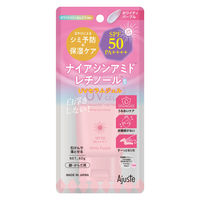 アジャステ UVジェル ナイアシンアミドレチノール ホワイティパープルカラー 60g