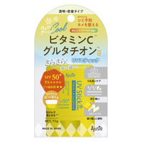 アジャステビタミンC＆グルタチオン ほんのり冷感ＵＶスティック オレンジバーベナ 15g