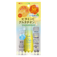 アジャステ ふんわりＵＶミスト ビタミンC＆グルタチオン オレンジバーベナの香り 60ml