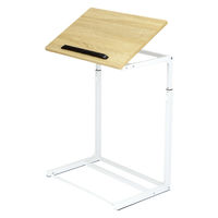 アスカ サイドテーブル 角度・高さ調整つき 白木目 MDK55W 1台（直送品）