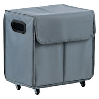 アスカ 荷物収納ワゴン M キャスター付き NWG01 1個（直送品）