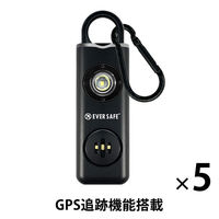 GPS追跡 防犯ブザー スクエア ブラック 5個 防犯グッズ LEDライト 130dB 大音量 防犯対策 位置情報 PB03（直送品）