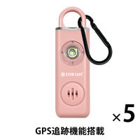 GPS追跡 防犯ブザー スクエア ピンク 5個 防犯グッズ LEDライト 130dB 大音量 防犯対策 位置情報 PB03 EVERSAFE（直送品）