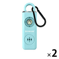 防犯ブザー スクエア ブルー 2個 防犯グッズ LEDライト 130dB 大音量 防犯対策 充電式 PB04 EVERSAFE（直送品）