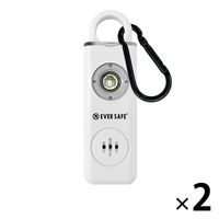 防犯ブザー スクエア ホワイト 2個 防犯グッズ LEDライト 130dB 大音量 防犯対策 充電式 PB04 EVERSAFE（直送品）