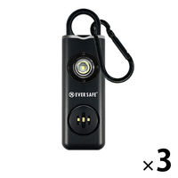 防犯ブザー スクエア ブラック 3個 防犯グッズ LEDライト 130dB 大音量 防犯対策 充電式 PB04 EVERSAFE（直送品）