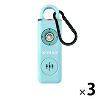 防犯ブザー スクエア ブルー 3個 防犯グッズ LEDライト 130dB 大音量 防犯対策 充電式 PB04 EVERSAFE（直送品）