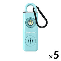 防犯ブザー スクエア ブルー 5個 防犯グッズ LEDライト 130dB 大音量 防犯対策 充電式 PB04 EVERSAFE（直送品）