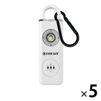 防犯ブザー スクエア ホワイト 5個 防犯グッズ LEDライト 130dB 大音量 防犯対策 充電式 PB04 EVERSAFE（直送品）