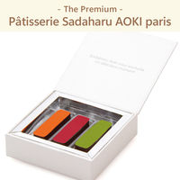 サダハル・アオキ・パリ | The Premium 選べるブランドカタログ A （ギフトカードタイプ）　スタンダード封筒／熨斗（御歳暮）（直送品）