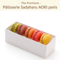 サダハル・アオキ・パリ | The Premium 選べるブランドカタログ B （ギフトカードタイプ）　スタンダード封筒（直送品）