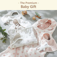 P8-BBY0002-cd-oiwai（直送品）