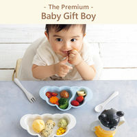 【出産祝い】The Premium 選べるブランドカタログ C (ギフトカードタイプ) スタンダード封筒 P8-BBY0003-card（直送品）