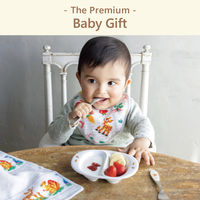 【出産祝い】The Premium 選べるブランドカタログ E (ギフトカードタイプ) 二重封筒 P8-BBY0005-nijyu（直送品）