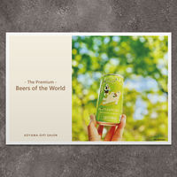 P8-BER0001-cd-oiwai（直送品）