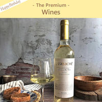 P8-BIR0001-cd-oseibo（直送品）