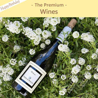 P8-BIR0002-cd-orei（直送品）