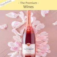 P8-BIR0003-nj-oseibo（直送品）