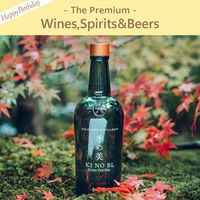 P8-BIR0005-cd-oiwai（直送品）