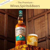 P8-BIR0006-nj-oiwai（直送品）