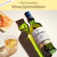 P8-BIR0007-nj-orei（直送品）