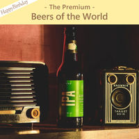 P8-BIR0011-nj-ocgn（直送品）