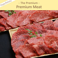 【お誕生日】上質なお肉  | The Premium 選べるブランドカタログ B （ギフトカードタイプ）　スタンダード封筒／熨斗（御歳暮）（直送品）